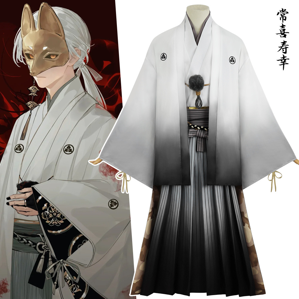 Men'S Kimono Accessories - Маска Человека-Лиса, косплей, аниме-горел, костюм Котоики