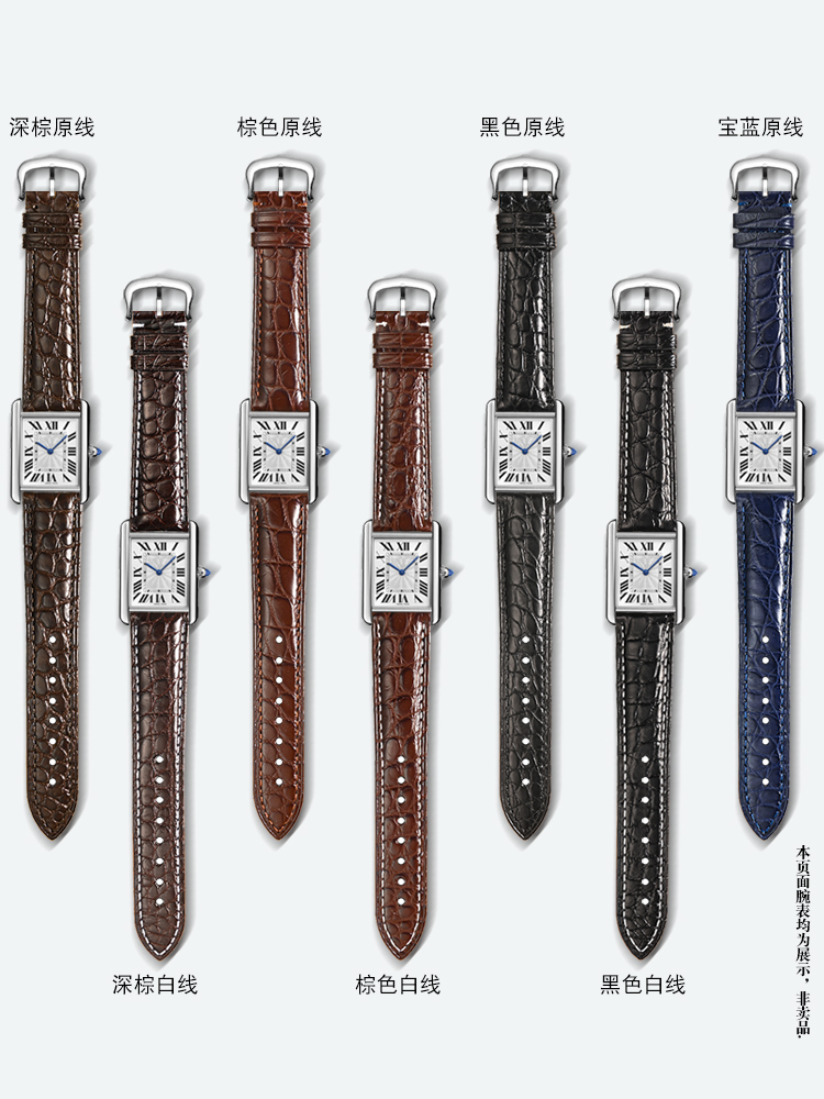 16 17 18 19 20 21 22 23 24 мм  – обзор и цена Men'S Accessories London