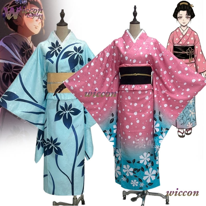 Костюм для косплея BAI Koyuki, – обзор и цена Men'S Kimono Accessories