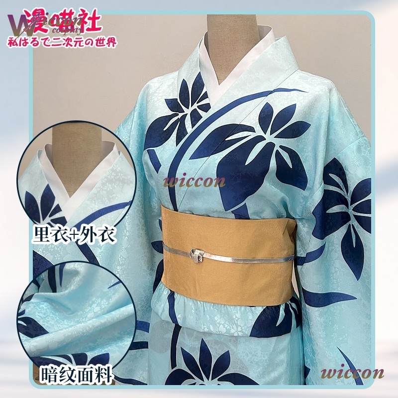 Костюм для косплея BAI Koyuki, – обзор и цена Men'S Kimono Accessories