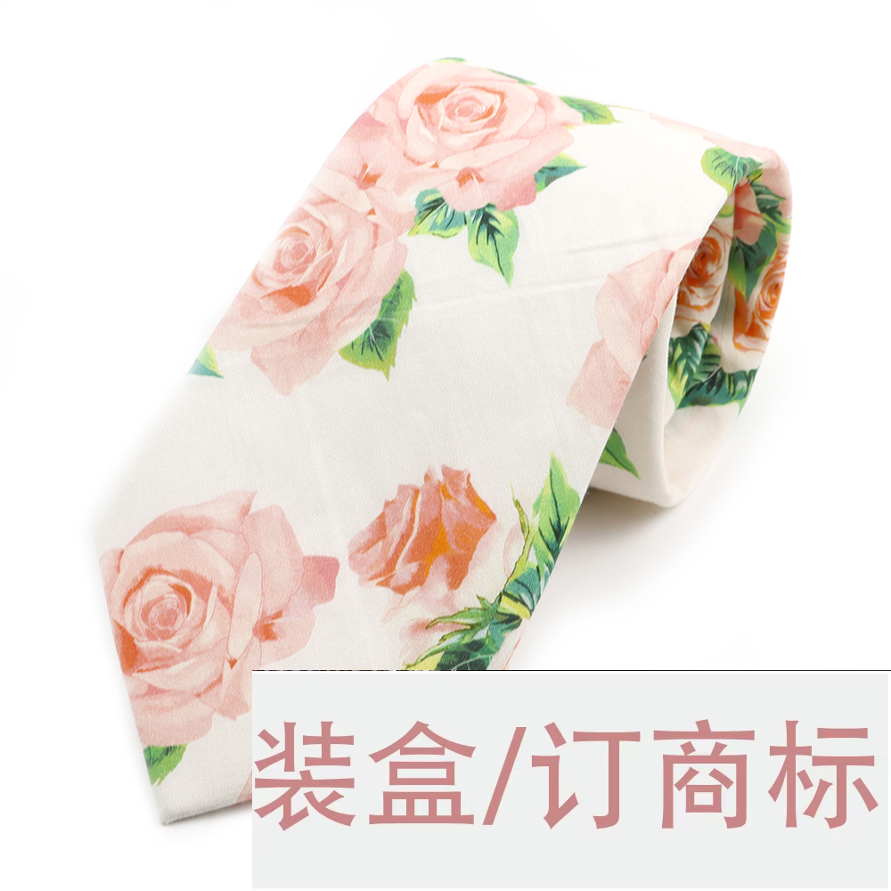 Специальная ссылка для набора  – обзор и цена Neck Tie Set Box