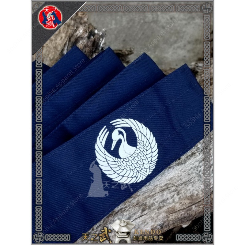 Японская версия для Kendo Iaid – обзор и цена Men'S Kimono Accessories